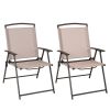 Set of 2 Patio Dining Chairs with Armrests and Rustproof Steel Frame