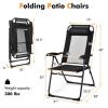 2 Pieces Patio Adjustable Folding Recliner Chairs with 7 Level Adjustable Backrest